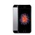 Used (Refurbished) Apple iPhone SE (64 GB Storage, Space Grey - Super Condition, Like New