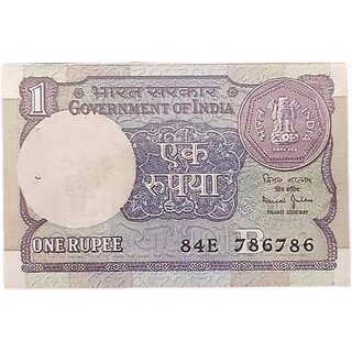 one rupees 786786 unc condition old issue
