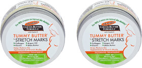 Palmer's Cocoa Butter For Stretch Marks - Pack Of 2 (125g)