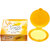 Silka Papaya Whitening Pearl Day  Night Cream - 6g