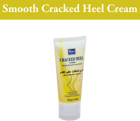 Cracked, Rough & Dry Skin Heel Yoko Cream - (50g)