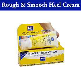 Cracked Heel Soothe Dry Skin Yoko Cream - 50g
