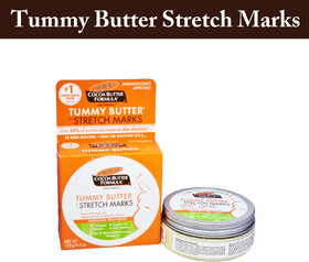 Palmers Cocoa Butter Formula For Stretch Marks - 125gm