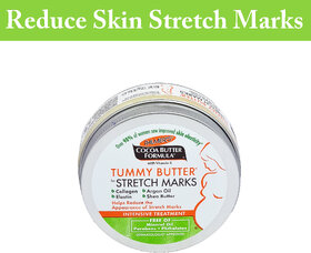 Palmers Tummy Butter Cocoa Butter Formula For Stretch Marks - (125g)