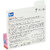 Yoko Acne Solution Emergency Spot Remover Cream - 7g (Pack Of 2)