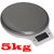JMALL-11LB/5KG Digital Kitchen Weighing Scale - 38