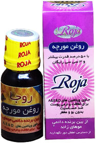 Roja Hair Removal Ant Egg Oil - 20ml