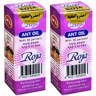 Roja Ant Egg Hair Removal Oil - 20ml (Pack Of 2)