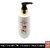 Sun Care SPF 50+ Multi Protect Vitamin C Mistline Lotion - 250ml