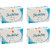 SkinWhite Classic Whitening Bath Soap - 135g (Pack Of 4)