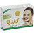 Kanza Whitening Face  Body Soap - Pack Of 3 (90gm)