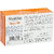 SkinWhite Whitening Papaya Milk Soap - 90g