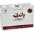 Chandni Whitening Soap - 100g (Pack Of 3)