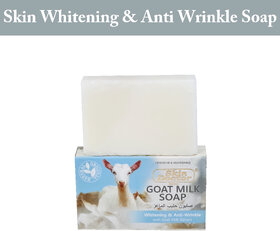 Skin Doctor Goat Milk Whitening Herbal Soap (100g)