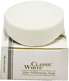 Classic White Twin Soap (85gm)