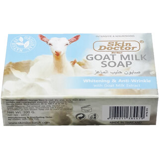 Goat Milk Whitening  Anti-Wrinkle Skin Doctor Soap - 100g