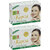Kanza Whitening Soap - 90gm (Pack Of 2)