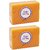 Kojic Acid Soap - 130g (Pack of 2)