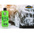 Amwax Car And Bike Wash Wax 1 Liter (Cap)