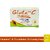 Papaya With Skin Lightening Gluta-C Soap - 135gm