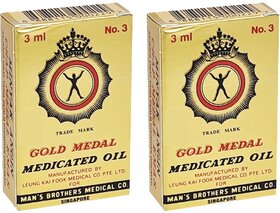 Gold Medal Medicated Oil - 3ml (Pack Of 2)