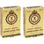 Gold Medal Medicated Oil - 3ml (Pack Of 2)