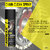 Amwax Chain Cleaner 150 Ml