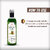 Zenius Hair Pro Oil for Hair Growth  Control Hair Fall