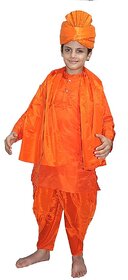Kaku Fancy Dresses National Heros Freedom Fighters Swami-Vivekanand Costumes for Kids  Independence Day Costumes