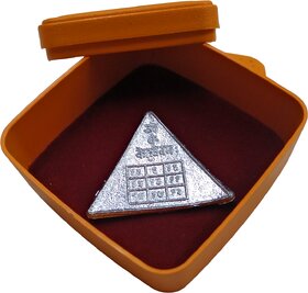 Katu Ranga Remedy / Lal Kitab Remedy Lead Figurines For Katu  Dosh Shanti Yantra For Floating In Water 1 Pcs. Coin