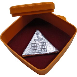 Katu Ranga Remedy / Lal Kitab Remedy Lead Figurines For Katu  Dosh Shanti Yantra For Floating In Water 1 Pcs. Coin