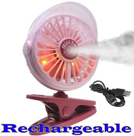 Fog Spray Rechargeable Fan - FN 31