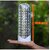 10W White Emergency Light ( Pack of 1 ) - LT 78