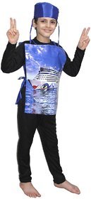 Kaku Fancy Dresses Ship Object Costume - Blue, Free Size, For Boys  Girls