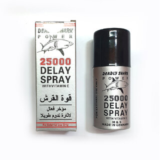 deadley shark 25000 spray