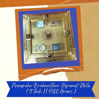 106 - VSP VASTU SAMADHAN - NAVGRAH BRAHMASTHAN PYRAMID PLATE FOR VASTU DOSH NIVARAN, ACTIVATE  ENHANCE POSITIVE ENERGY