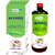 Enrich Plus  BS Forte Syrup(Pack of 2 )A unique Herbal Proprietary Medicine 450ml