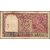 two rupees king red serial number