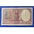 two rupees king red serial number