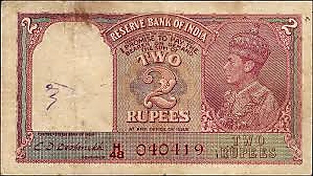 Buy two rupees king red serial number Online - Get 65% Off