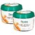 Himalaya Extra Nourishment Hair Cream - Pack Of 2 (100ml)