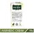Roop Mantra Ayurved Face For Men  Women Cream - 15gm