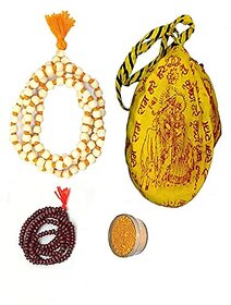 Spherulemuster Tulsi Jap Mala (108+1) Beads with Cotton Gomukhi Bag Hare Ram Printed with Kanthi Mala