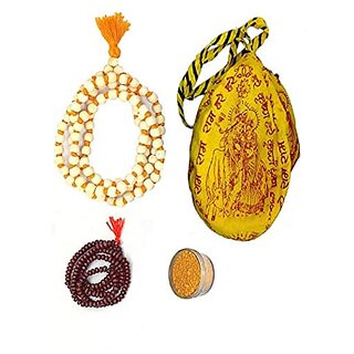 Spherulemuster Tulsi Jap Mala (108+1) Beads with Cotton Gomukhi Bag Hare Ram Printed with Kanthi Mala