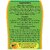 Ranis Sakunthala Herbal Hair Tone Oil - 80ml (Pack Of 2)