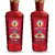 Navratna Cool Hair Oil - Pack Of 2 (200ml)