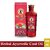 Herbal Ayurved Cool Navratna Oil - (500ml)