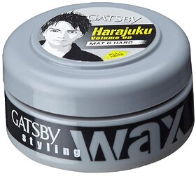 GATSBY Mat  Hard Styling Wax - 75g