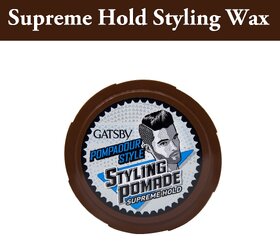 GATSBY Supreme Hold Styling Wax (75g)