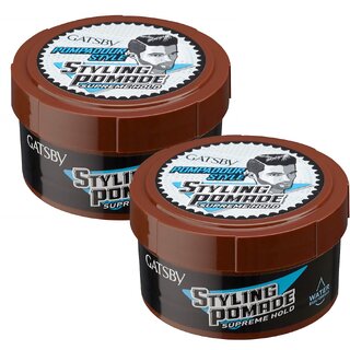 GATSBY Pomade Supreme Hold Styling Wax - 75g (Pack Of 2)